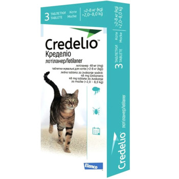 Кределіо Credelio для котів вагою від 2 до 8 кг (3 шт) Кределіо Credelio для котів вагою від 2 до 8 кг (3 шт)