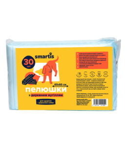 Magic Pet (Меджік Пет) Пелюшки антибактеріальні для тварин з деревним вугіллям 60*60см