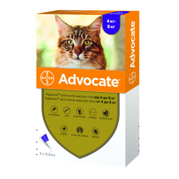 Адвокат (Advocate) краплі на холку для котів та тхорів 4 - 8 кг, 3 піпетки, Bayer