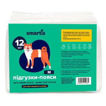 Magic Pet (Меджік Пет) Підгузки для собак (псів) L (63/22)