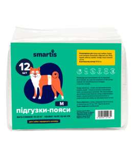 Magic Pet (Меджік Пет) Підгузки для собак (псів) М (55/20)