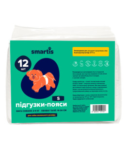 Magic Pet (Меджік Пет) Підгузки для собак (псів) S (42/17)
