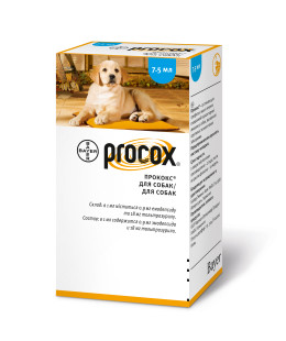 Прококс (Procox) суспензія для собак 7,5 мл