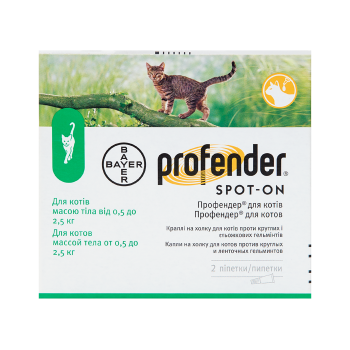 Профендер (Prоfender) краплі для котів 0,5 - 2,5 кг, 2 піпетки Профендер (Prоfender) краплі для котів 0,5 - 2,5 кг, 2 піпетки