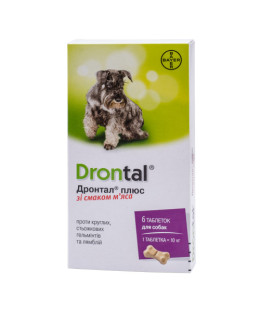 Дронтал Плюс (Drontal plus) зі смаком м'яса для собак  на 10 кг - 6 шт