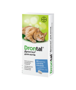 Дронтал (Drontal)  для котів 8 шт