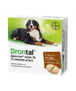Дронтал Плюс XL (Drontal plus XL) зі смаком м'яса для собак великих порід - 2 шт