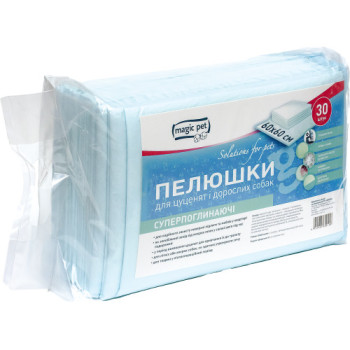 Magic Pet (Меджік Пет) Пелюшки суперпоглинаючі для тварин 60*60см