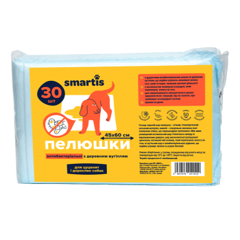 Magic Pet (Меджік Пет) Пелюшки антибактеріальні для тварин з деревним вугіллям 45*60см