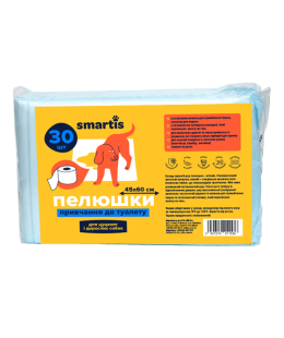 Magic Pet (Меджік Пет) Пелюшки для привчання до туалету для тварин 45*60см