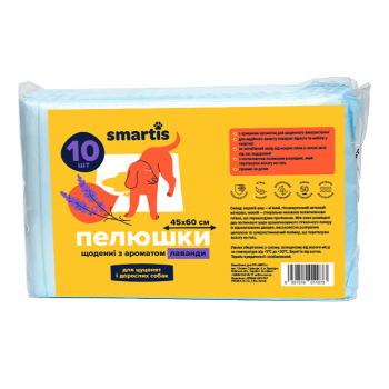 Magic Pet (Меджік Пет) Пелюшки щоденні з ароматом лаванди для тварин 45*60см Magic Pet (Меджік Пет) Пелюшки щоденні з ароматом лаванди для тварин 45*60см