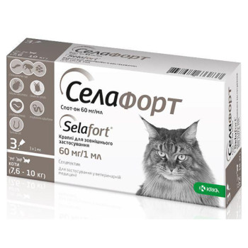 Селафорт (Selafort) краплі для котів 7,6-10 кг, KRKA, 1 піпетка Селафорт (Selafort) краплі для котів 7,6-10 кг, KRKA, 1 піпетка