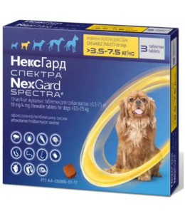 Нексгард Спектра (NexGard Spectra) від паразитів для собак від 3,5 до 7,5 кг, 3 табл