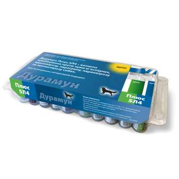 Zoetis (Зоетіс) Дурамун Плюс 5Л4