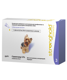 Stronghold - Стронхолд 12% для собак 2,6-5 кг 0,25мл х 3 піпетки
