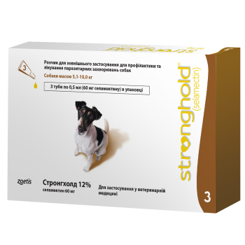 Stronghold- Стронхолд 12% для собак 5,1-10 кг 0,5мл х 3 піпетки Stronghold- Стронхолд 12% для собак 5,1-10 кг 0,5мл х 3 піпетки