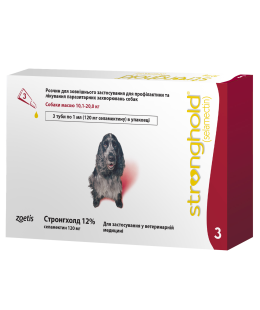 Stronghold - Стронхолд 12% для собак 10,1-20 кг 1мл х 3 піпетки
