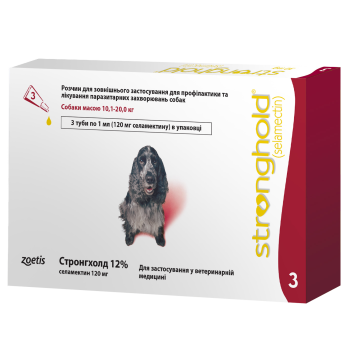 Stronghold - Стронхолд 12% для собак 10,1-20 кг 1мл х 3 піпетки Stronghold - Стронхолд 12% для собак 10,1-20 кг 1мл х 3 піпетки