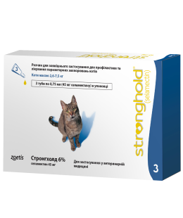 Stronghold- Стронхолд 6% для котів 2,6 - 7,5 кг (0,75мл - 3 піпетки)