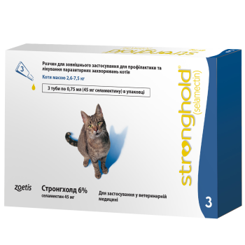Stronghold- Стронхолд 6% для котів 2,6 - 7,5 кг (0,75мл - 3 піпетки) Stronghold- Стронхолд 6% для котів 2,6 - 7,5 кг (0,75мл - 3 піпетки)