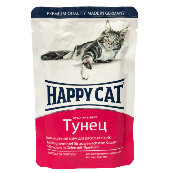 Happy Cat (Хеппі Кет) - Вологий корм для котів у вигляді шматочків в желе з тунцем, 100 г Happy Cat (Хеппі Кет) - Вологий корм для котів у вигляді шматочків в желе з тунцем, 100 г