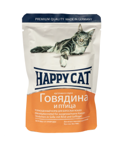 Happy Cat (Хеппі Кет) - Вологий корм для котів у вигляді шматочків в cоусі з яловичиною та птицею, 100 г