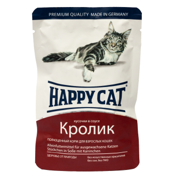 Happy Cat (Хеппі Кет) - Вологий корм для котів у вигляді шматочків в cоусі з кроликом, 100 г Happy Cat (Хеппі Кет) - Вологий корм для котів у вигляді шматочків в cоусі з кроликом, 100 г