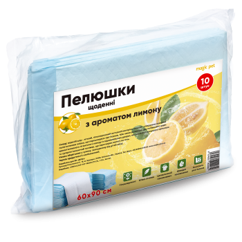 Magic Pet (Меджік Пет) Пелюшки щоденні з ароматом лимону для тварин 60*90см Magic Pet (Меджік Пет) Пелюшки щоденні з ароматом лимону для тварин 60*90см