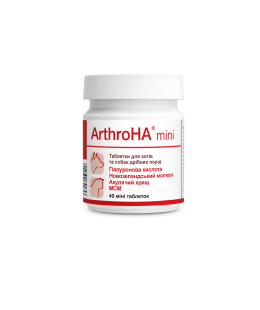 Dolfos (Долфос) ArthroHa mini - Артро ГК міні, для суглобів собак та котів 40 табл