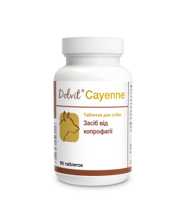 Dolfos (Долфос) Dolvit Cayenne - Долвіт Каєн (від копрофагії) для собак 90 табл