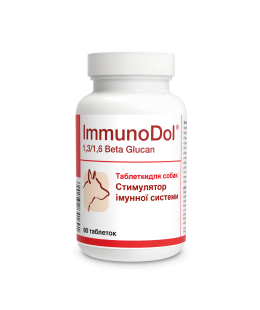 Dolfos (Долфос) ImmunoDol - ІмуноДол для підтиримки імунітету собак, 90 табл