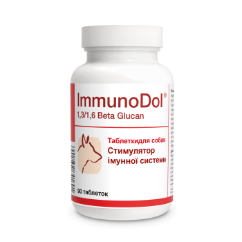 Dolfos (Долфос) ImmunoDol - ІмуноДол для підтиримки імунітету собак, 90 табл Dolfos (Долфос) ImmunoDol - ІмуноДол для підтиримки імунітету собак, 90 табл