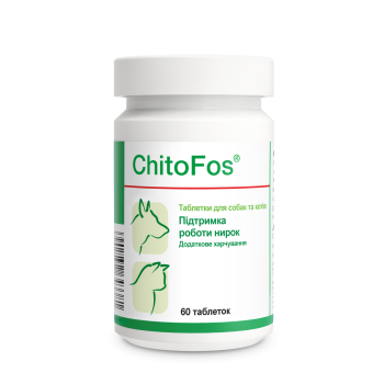 Dolfos (Долфос) ChitoFos - ХітоФос для підтримки нирок собак та котів 60 табл Dolfos (Долфос) ChitoFos - ХітоФос для підтримки нирок собак та котів 60 табл