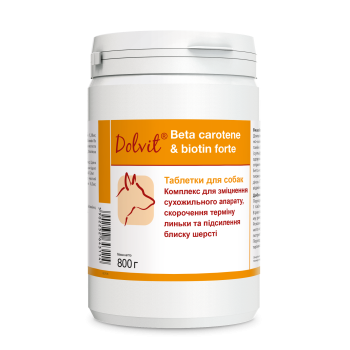 Dolfos (Долфос) Beta Karoten & Biotyna Forte - Долвіт Бета-каротин та Біотин форте, вітаміни з каротином, біотином для собак 510 табл