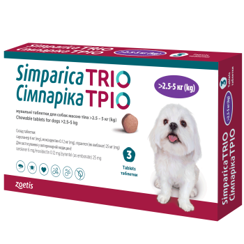 Simparica- Сімпаріка ТРІО (сароланер, моксидектин, пірантел) для собак 2,5-5 кг 3 табл Simparica- Сімпаріка ТРІО (сароланер, моксидектин, пірантел) для собак 2,5-5 кг 3 табл