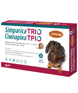 Simparica - Сімпаріка ТРІО (сароланер, моксидектин, пірантел для собак 5-10 кг, 3 табл
