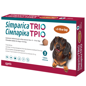 Simparica - Сімпаріка ТРІО (сароланер, моксидектин, пірантел для собак 5-10 кг, 3 табл Simparica - Сімпаріка ТРІО (сароланер, моксидектин, пірантел для собак 5-10 кг, 3 табл