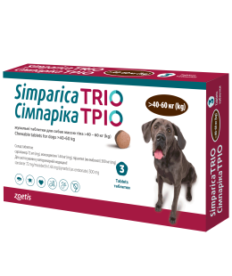 Simparica- Сімпаріка ТРІО (сароланер, моксидектин, пірантел) для собак 40-60 кг, 3 табл