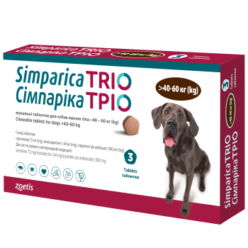 Simparica- Сімпаріка ТРІО (сароланер, моксидектин, пірантел) для собак 40-60 кг, 3 табл Simparica- Сімпаріка ТРІО (сароланер, моксидектин, пірантел) для собак 40-60 кг, 3 табл