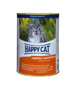 Happy Cat (Хеппі Кет) Truthahn & Huhn Soβe - Вологий корм для котів у вигляді шматочків соусу з індичкою та курчам, 400 г