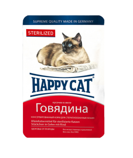 Happy Cat (Хеппі Кет) - Вологий корм для стерилізованих котів у вигляді шматочків в желе з яловичиною, 100 г