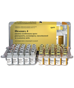 Zoetis (Зоетіс) Фелоцел 4