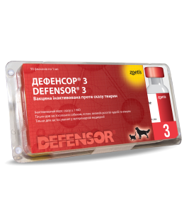 Zoetis (Зоетіс) Дефенсор-3